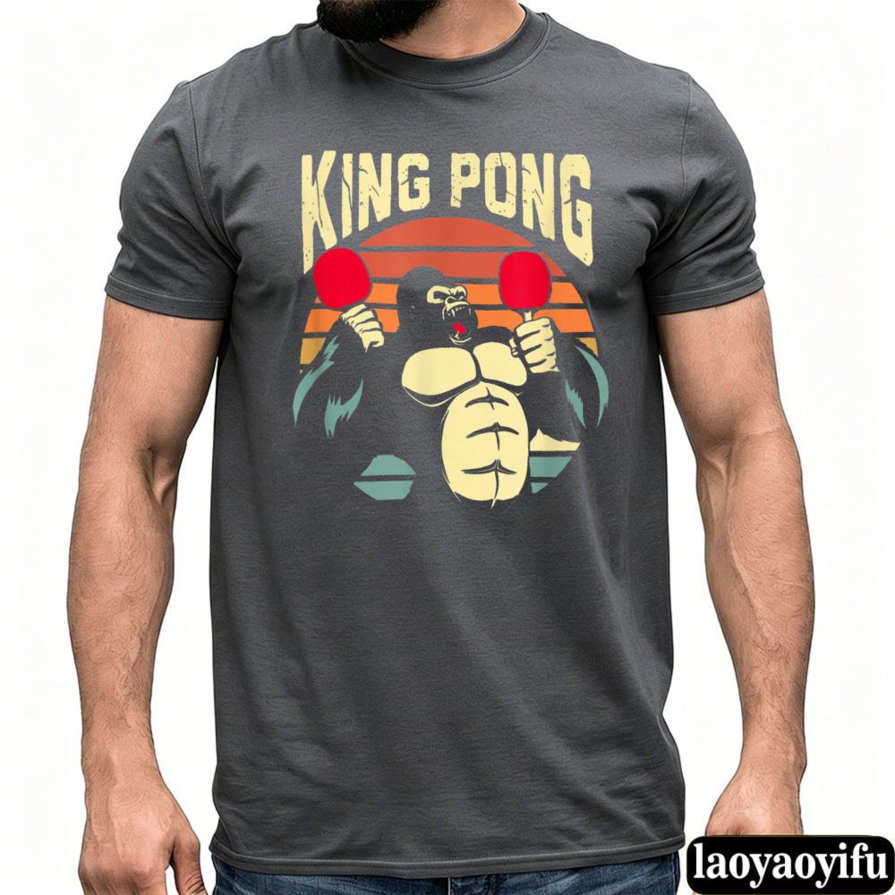 Table Tennis Graphics - Camiseta Ping Pong King Kong para