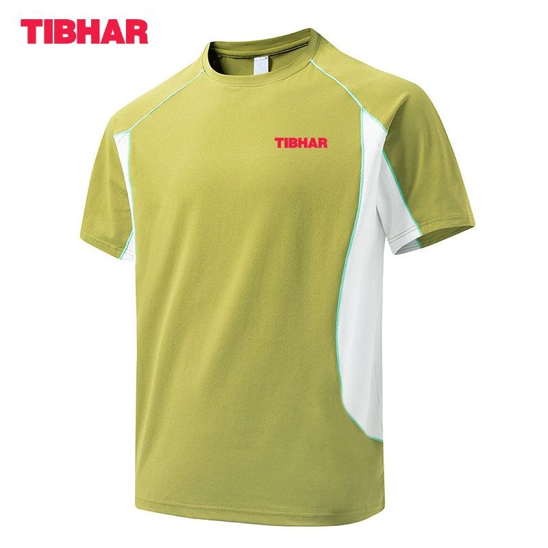 Camiseta de tenis de mesa TIBH - Table Tennis Jersey Butterfly reseña y precio