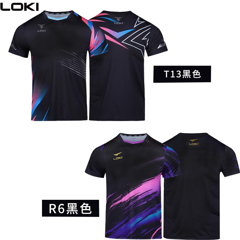 LOKI-Camiseta de tenis de mesa - Table Tennis Outfit reseña y precio