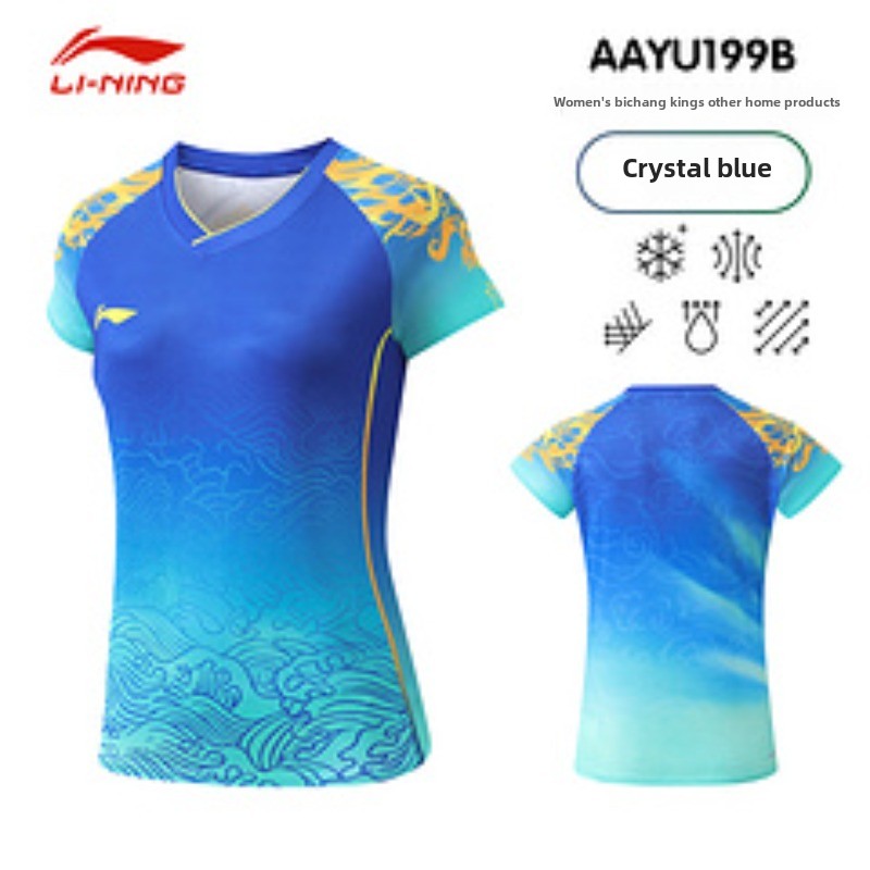 Nuevo traje de dragón de tenis - Table Tennis Outfit reseña y precio