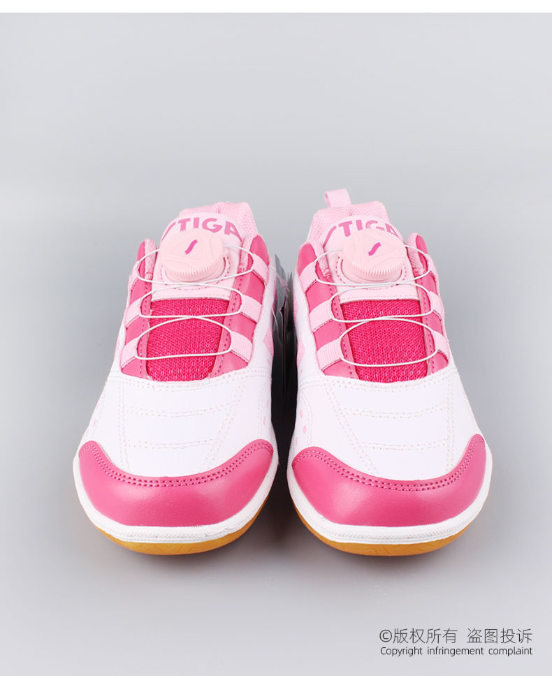 Zapatillas de Tenis de Mesa Or - Table Tennis Outfit reseña y precio