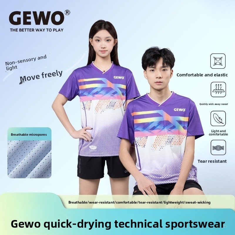 GEWO alemán nuevo tenis de mes - Table Tennis Outfit reseña y precio
