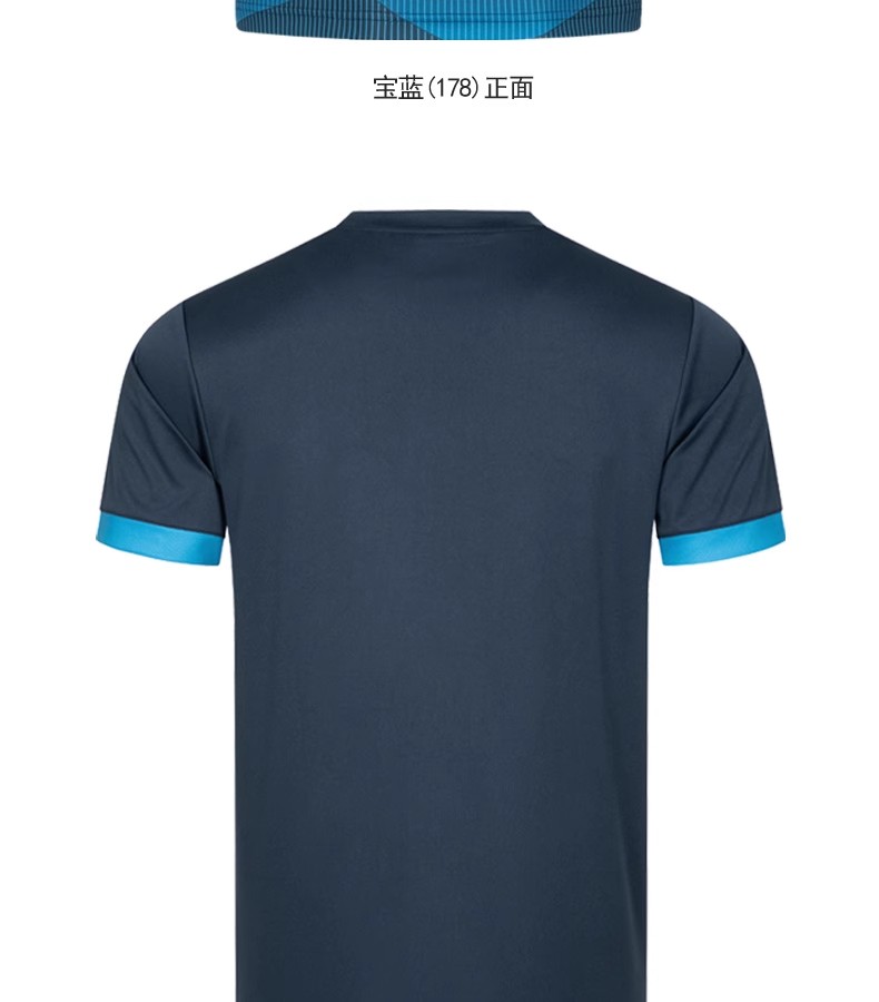 DONIC Camiseta deportiva de te - Table Tennis Jersey Butterfly reseña y precio