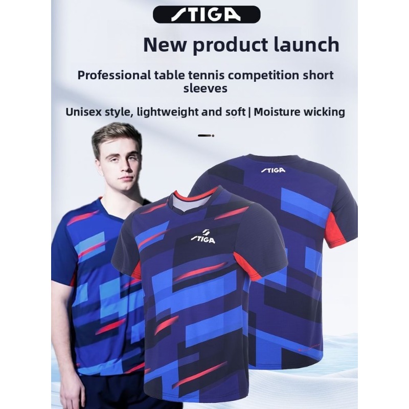 Camiseta de tenis de mesa Stik - Table Tennis Jersey Butterfly reseña y precio