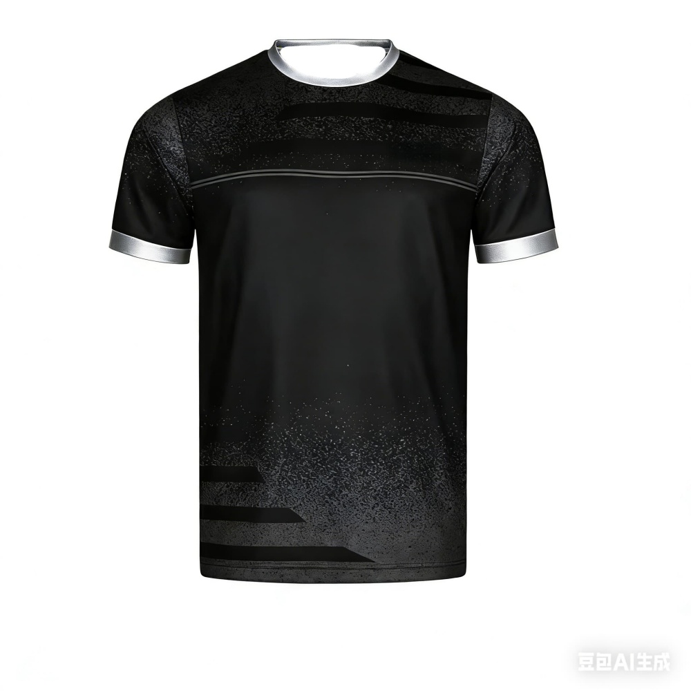 Nueva camiseta de tenis de mes - Table Tennis Outfit reseña y precio