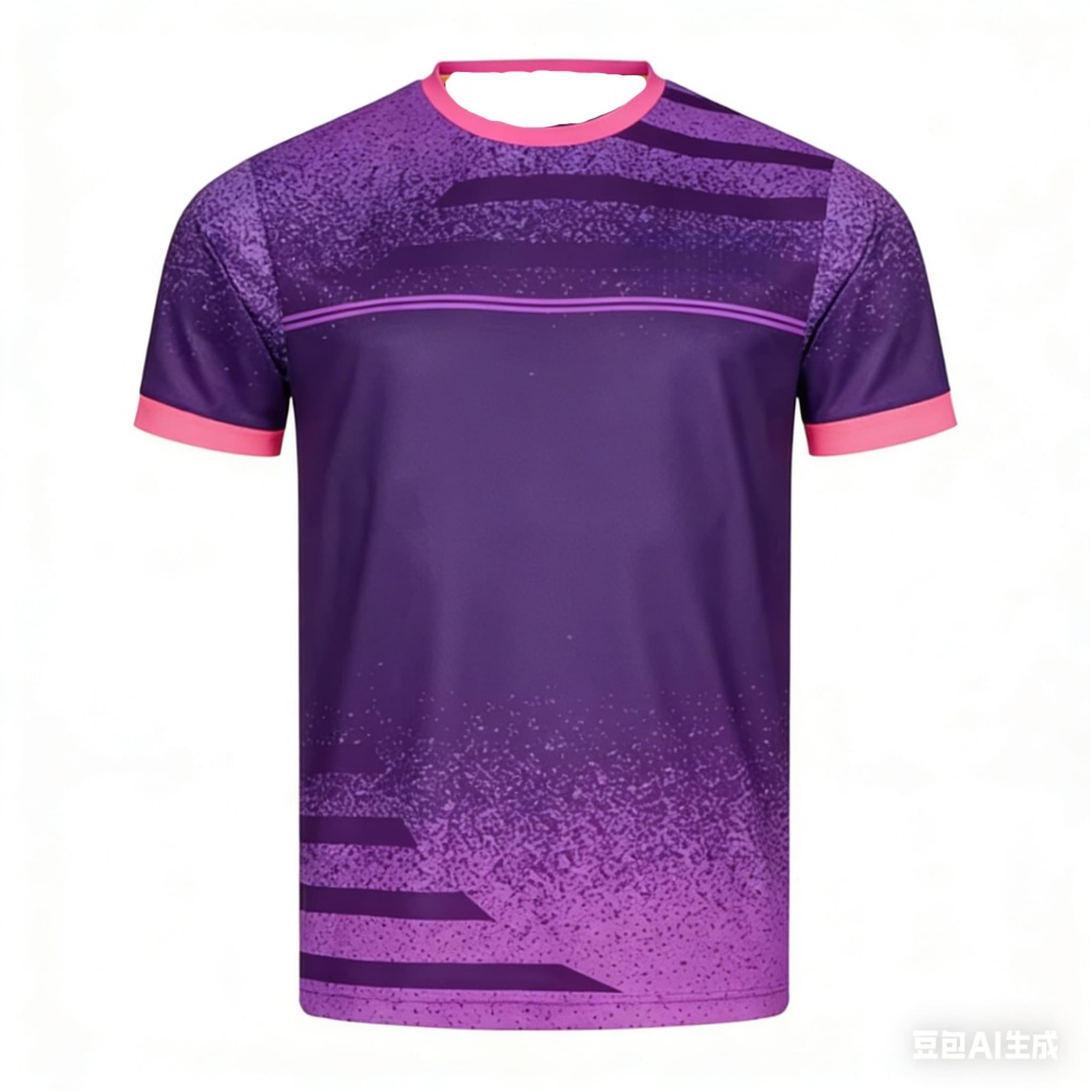 Nueva camiseta de tenis de mes - Table Tennis Outfit reseña y precio