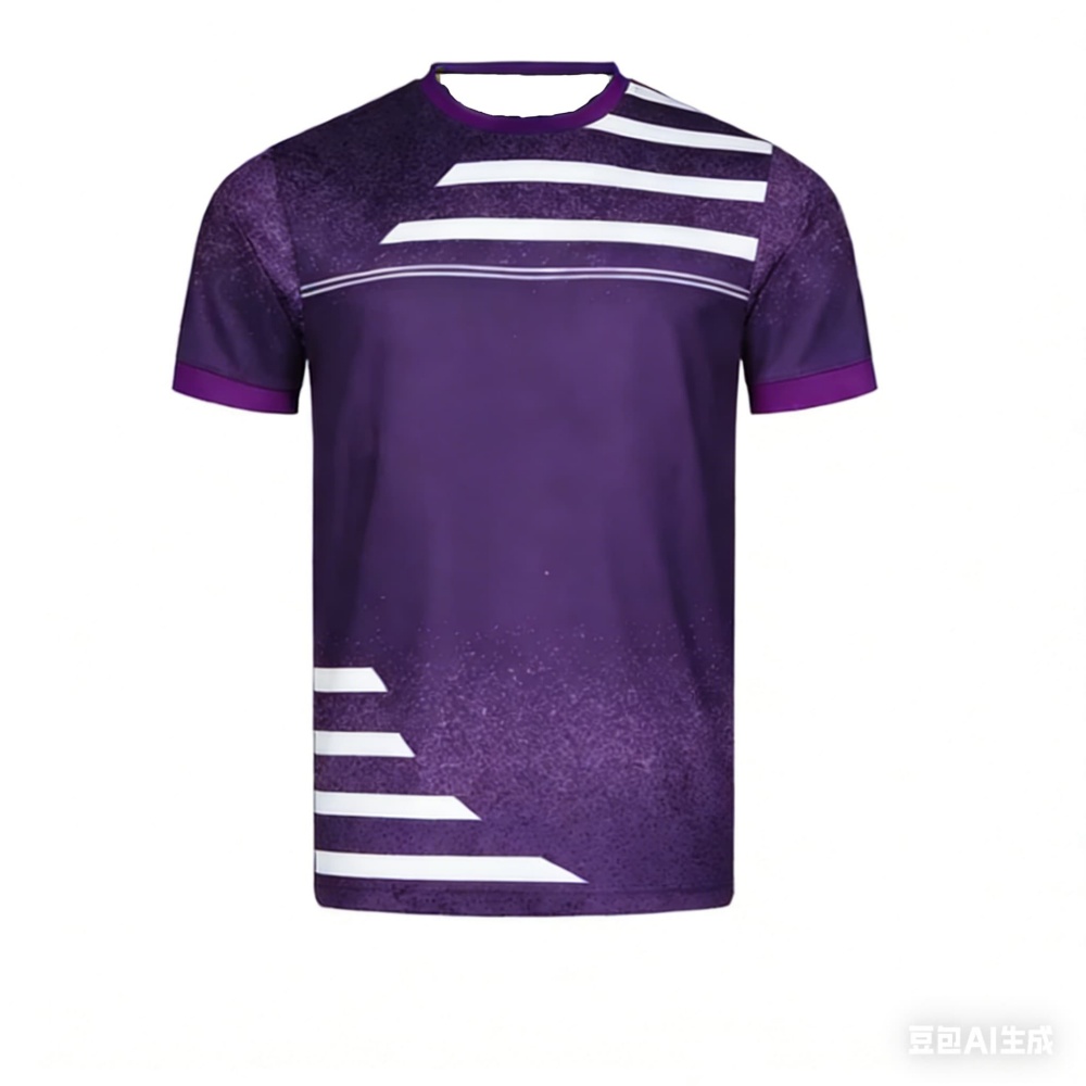 Nueva camiseta de tenis de mes - Table Tennis Outfit reseña y precio